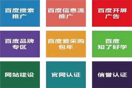 百度信息流：案例剖析，揭秘内容分发策略