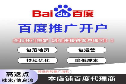 成功案例分享：sem代运营机构如何助力企业拓展市场