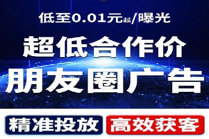 百度竞价SEM案例研究：提升转化率的关键策略